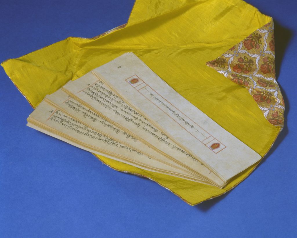 图片[2]-Book of the Sixth Panchen Lama-China Archive